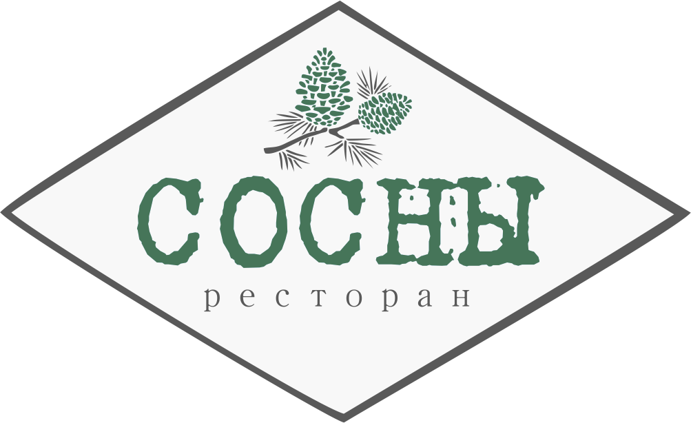 Ресторан Сосны